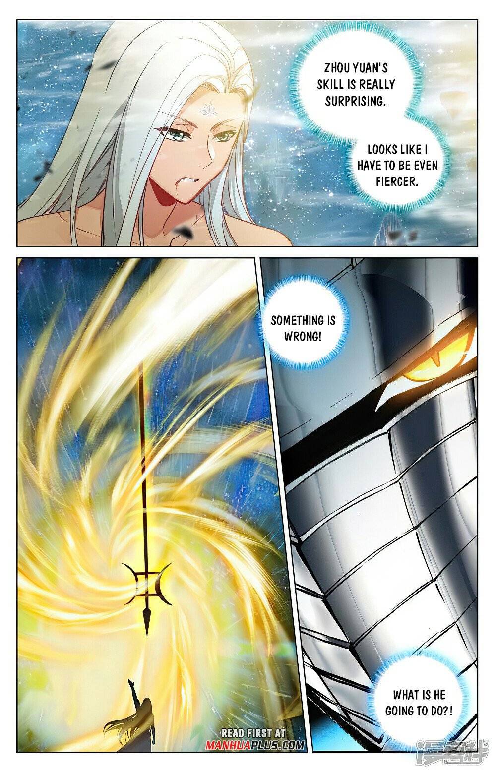 Page 3 of Chapter 471