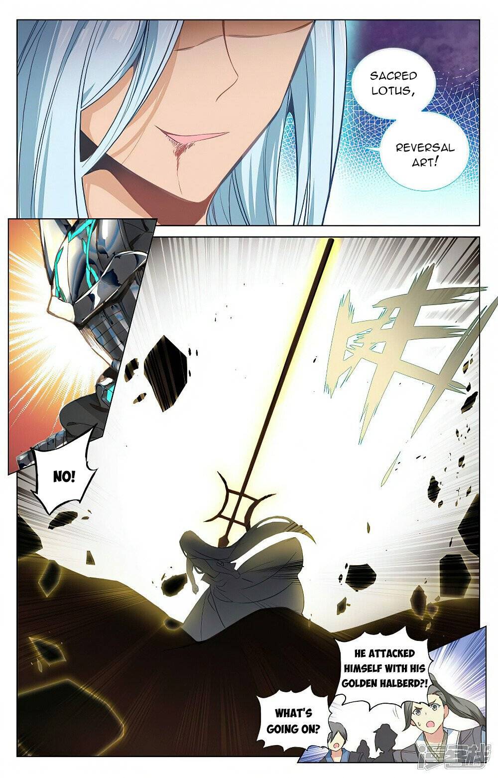 Page 4 of Chapter 471