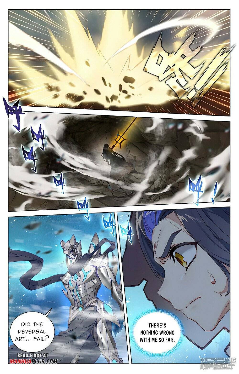 Page 5 of Chapter 471