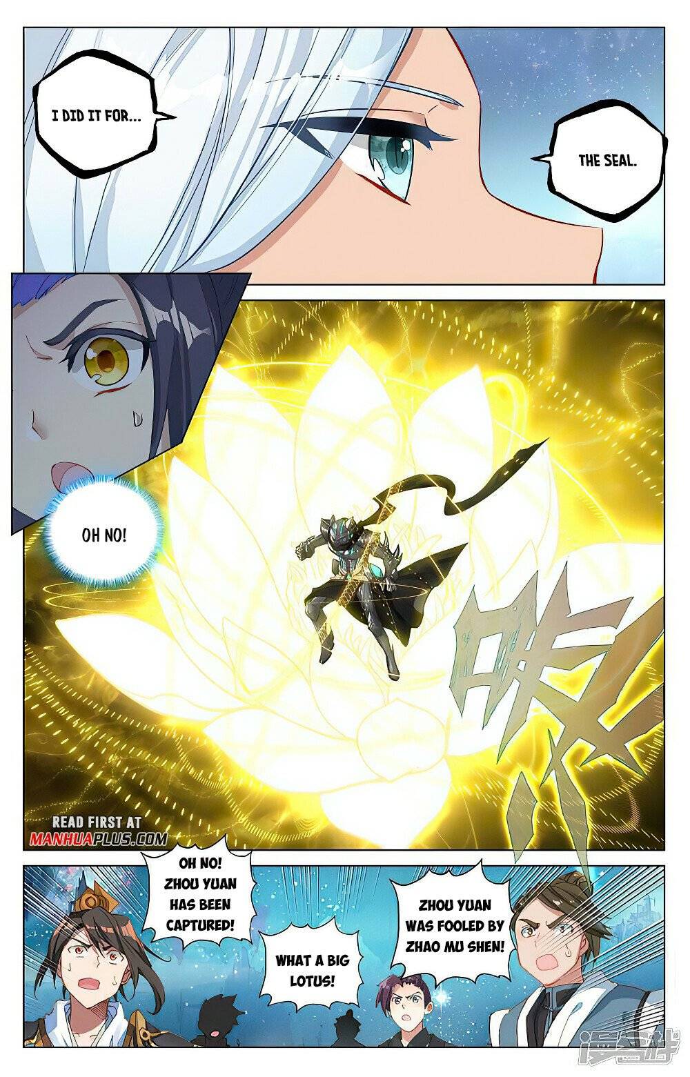 Page 7 of Chapter 471