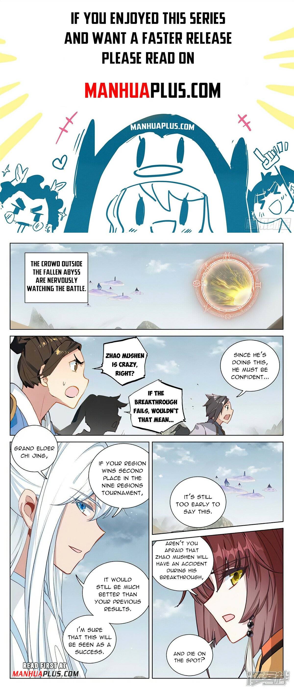 Page 1 of Chapter 472.5