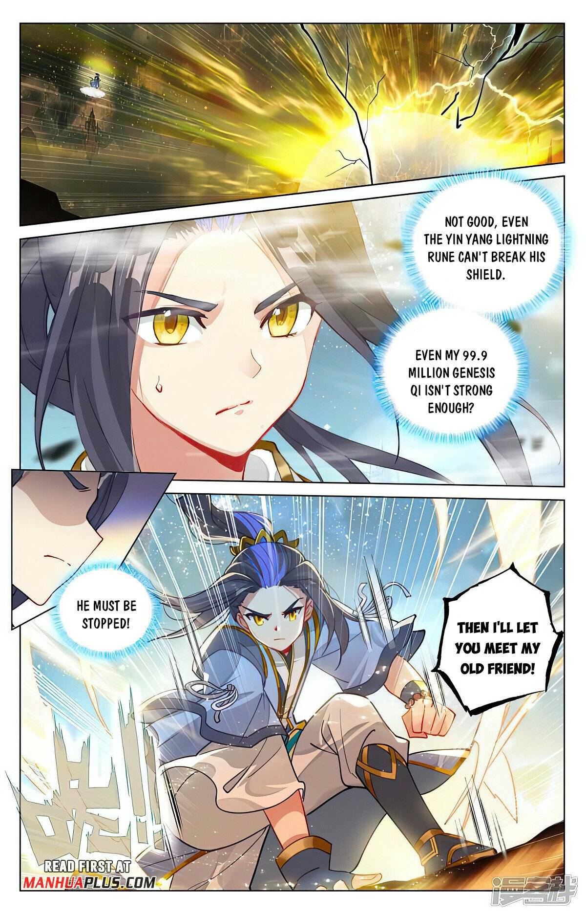 Page 3 of Chapter 472.5