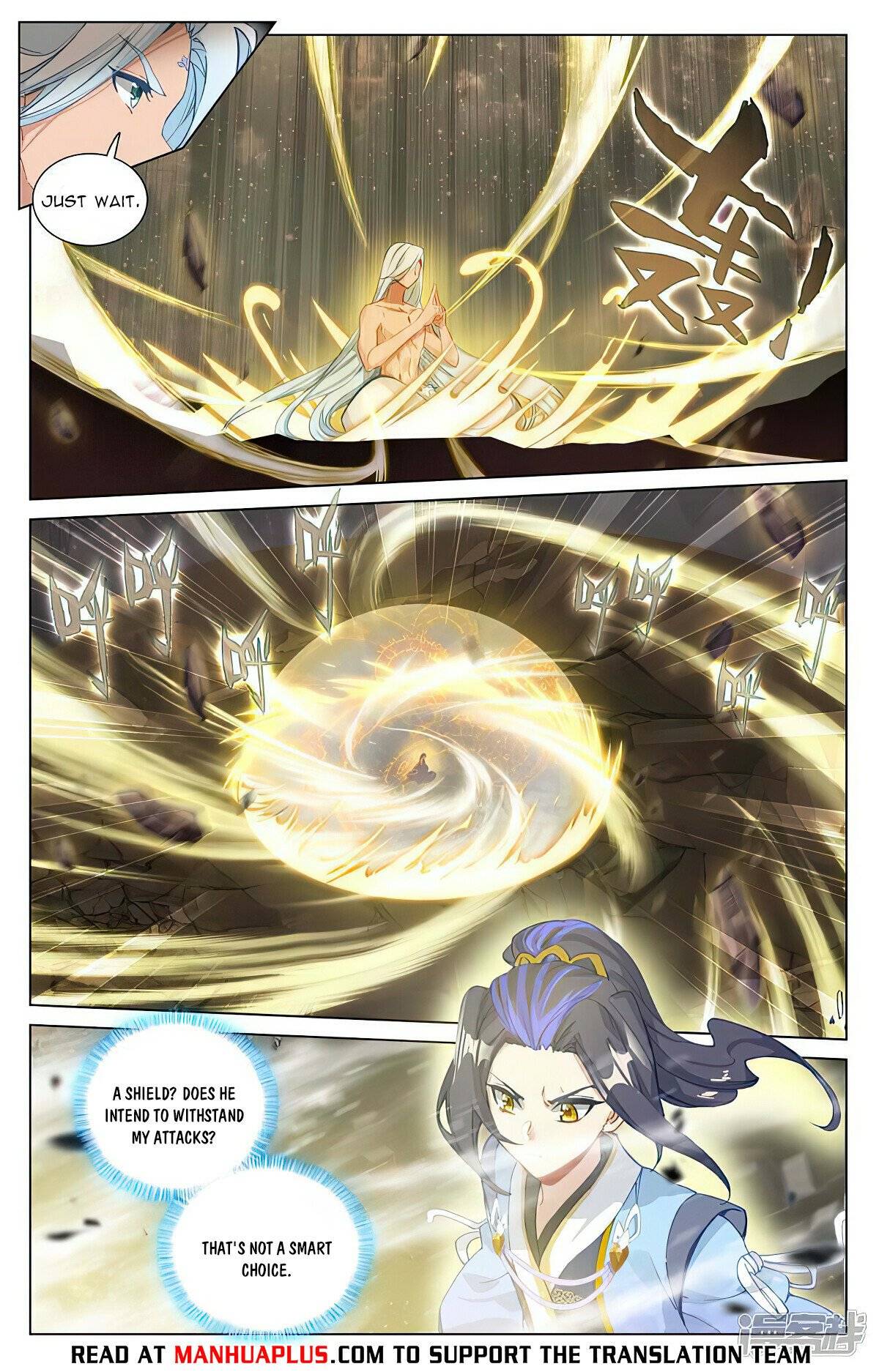 Page 2 of Chapter 472