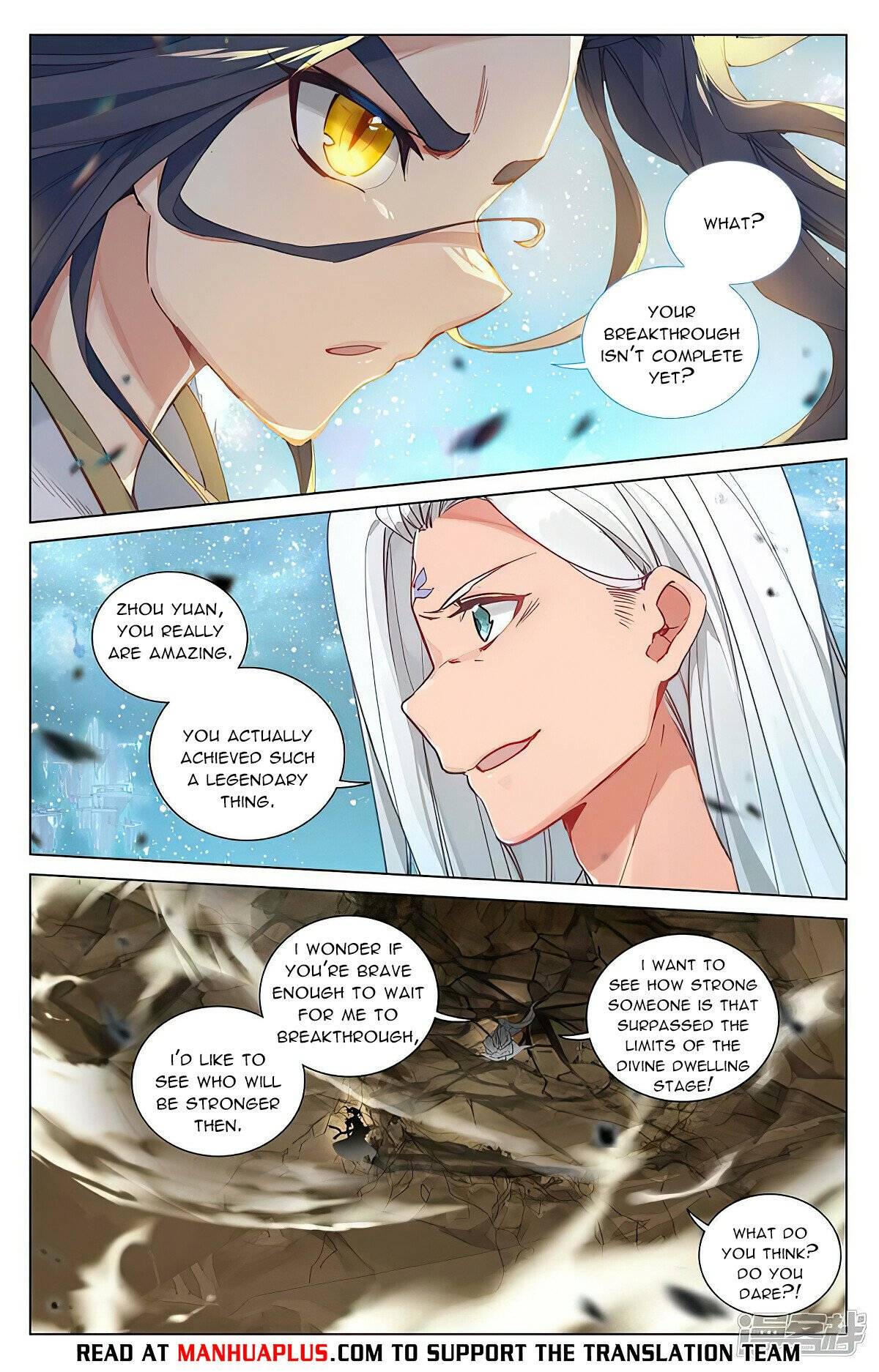 Page 6 of Chapter 473.5