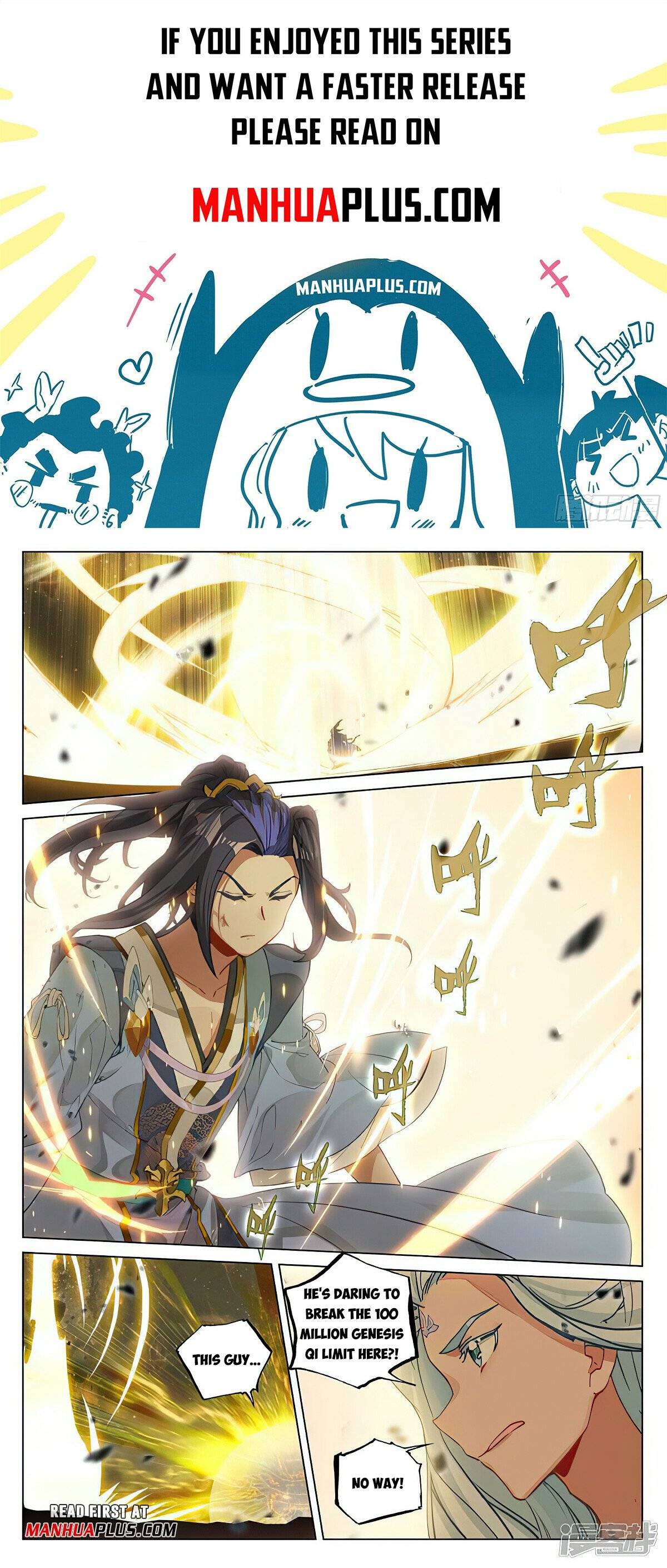 Page 1 of Chapter 473