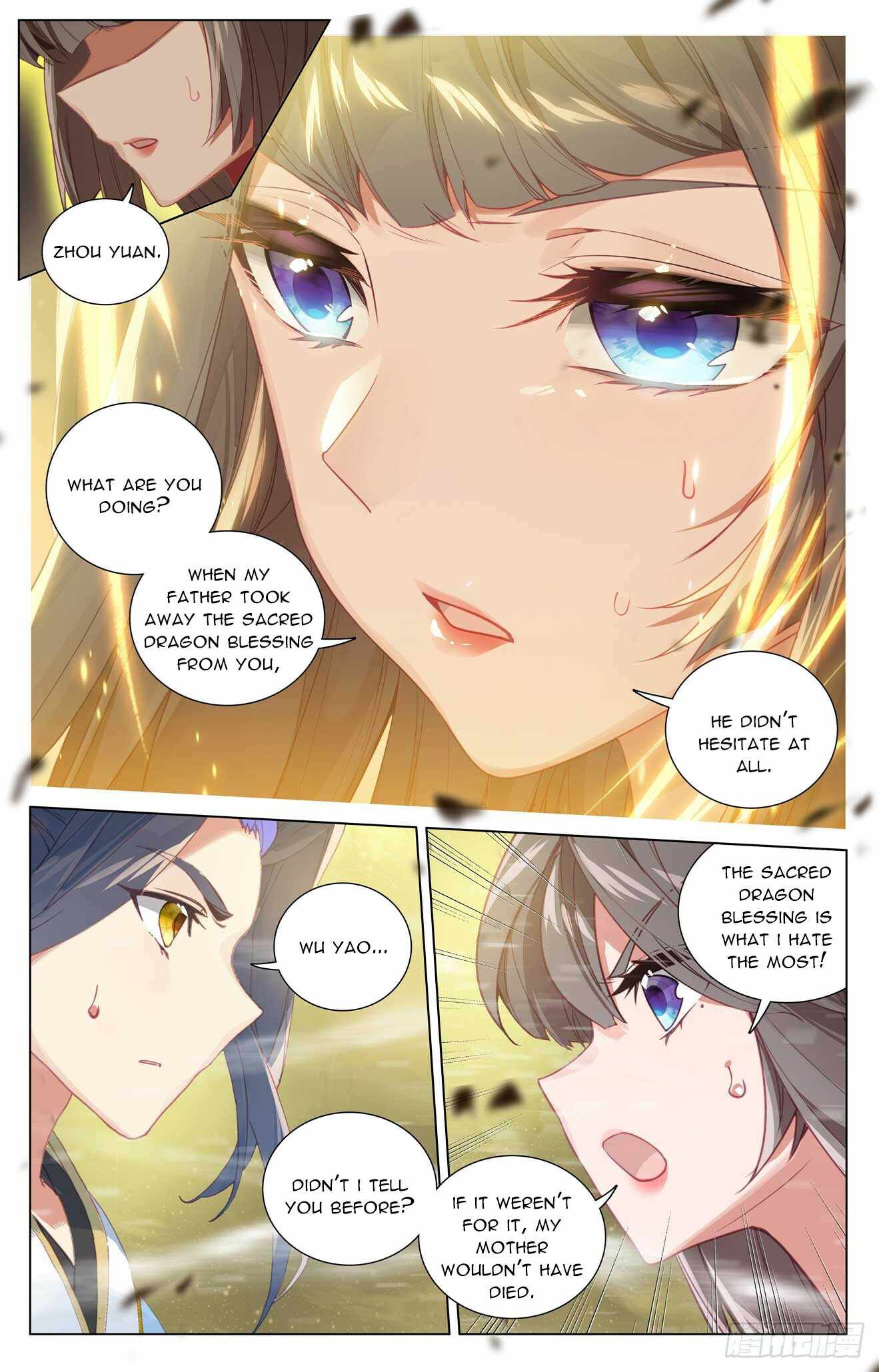 Page 4 of Chapter 474.5