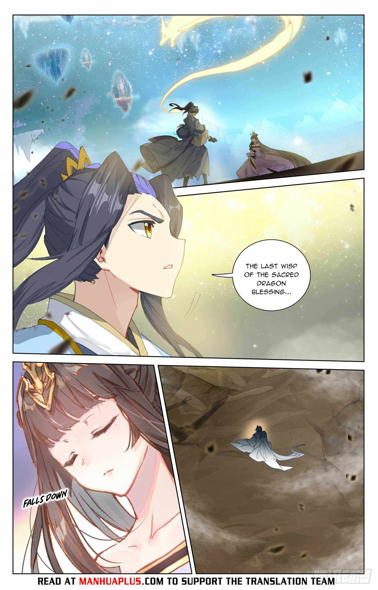 Page 6 of Chapter 474.5