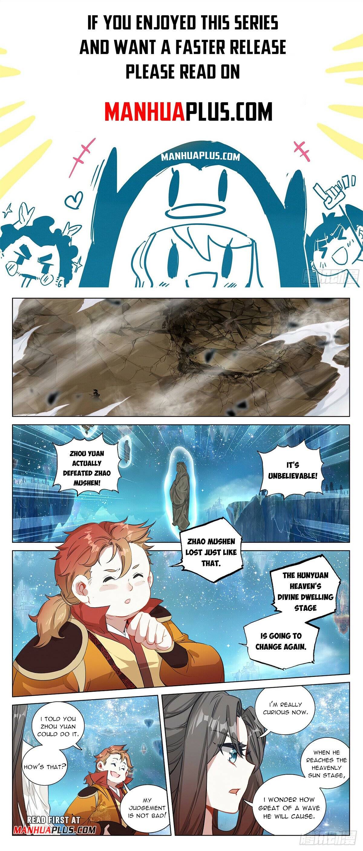 Page 1 of Chapter 474