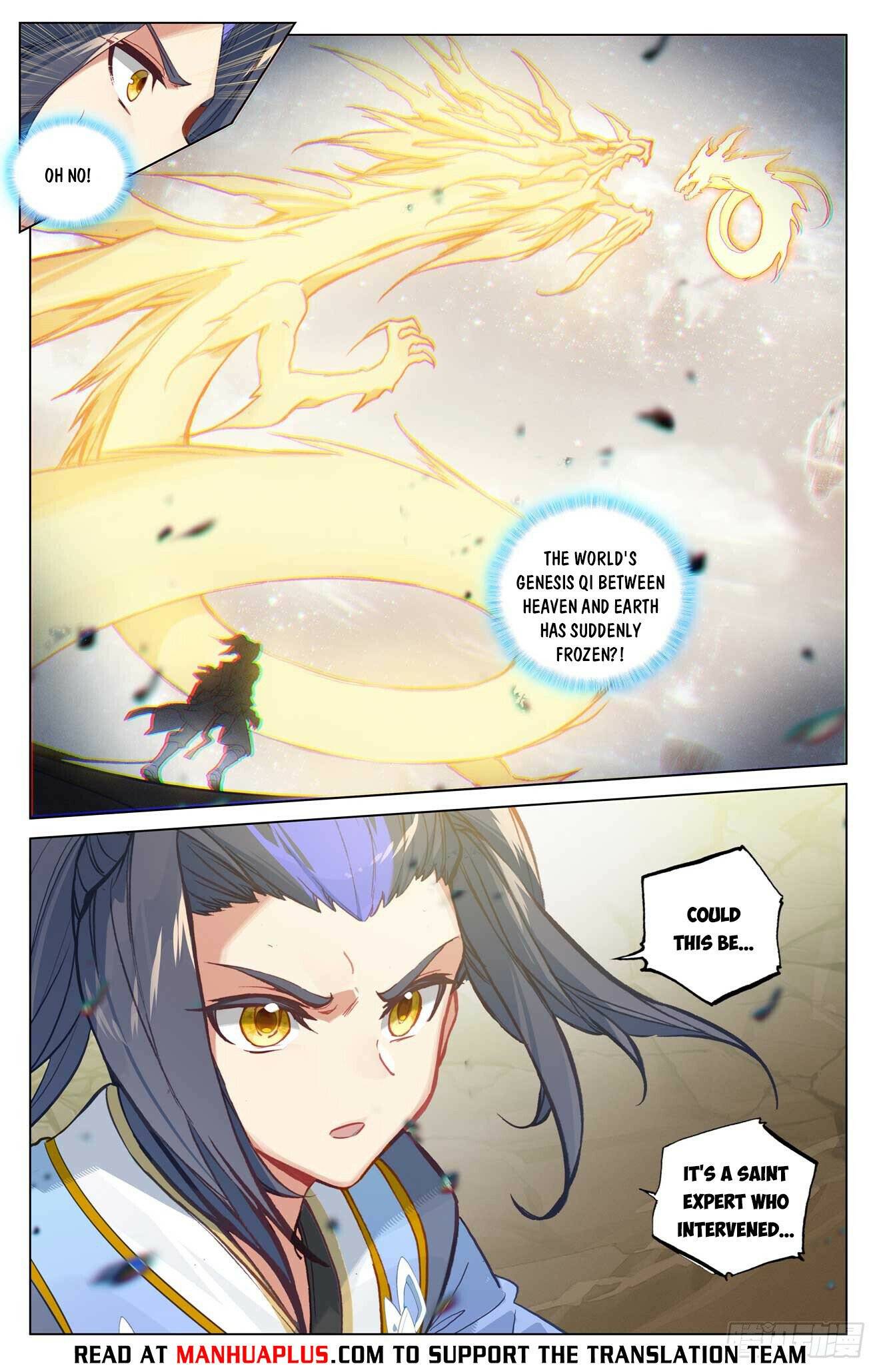 Page 2 of Chapter 475