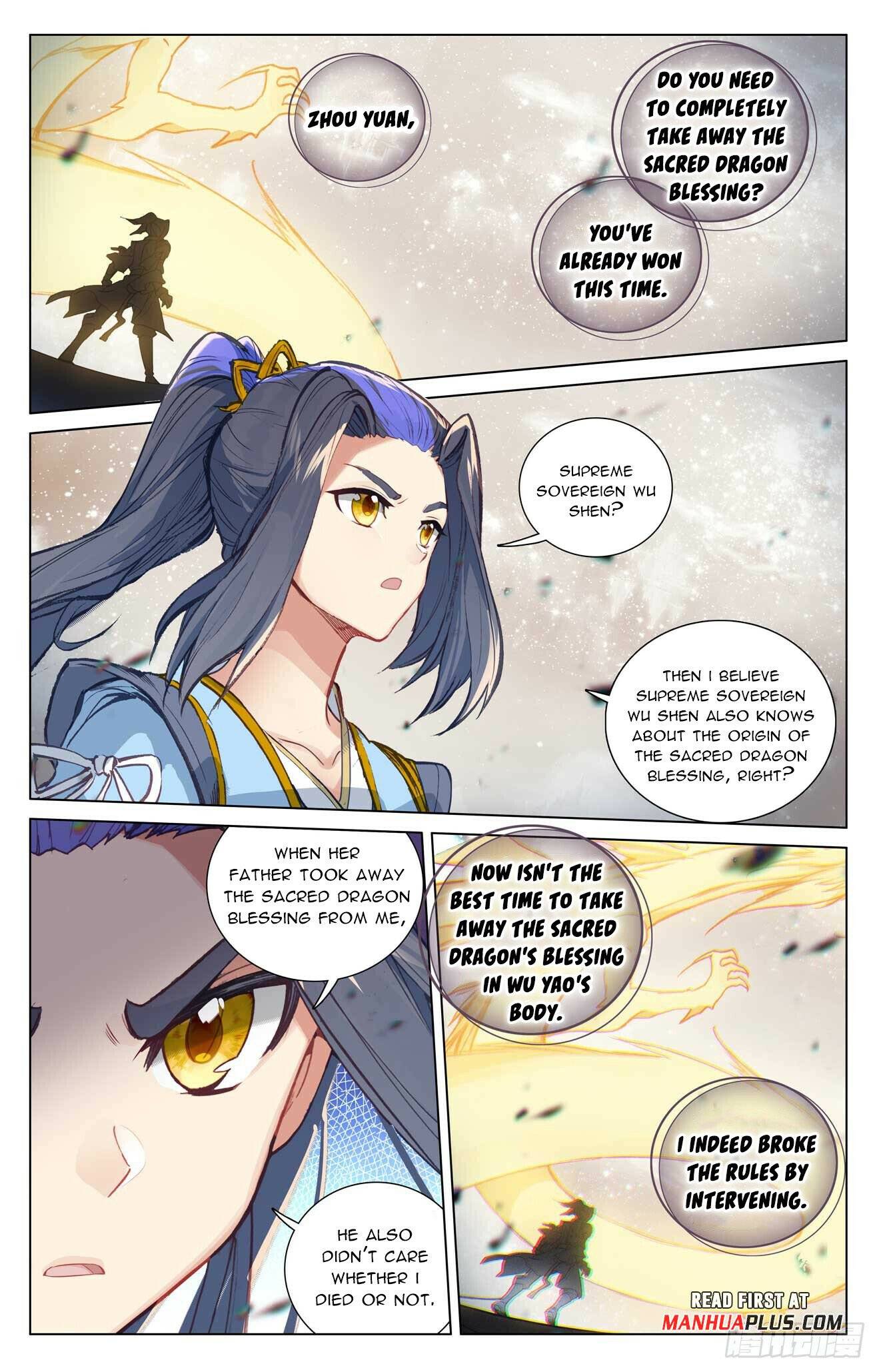 Page 3 of Chapter 475