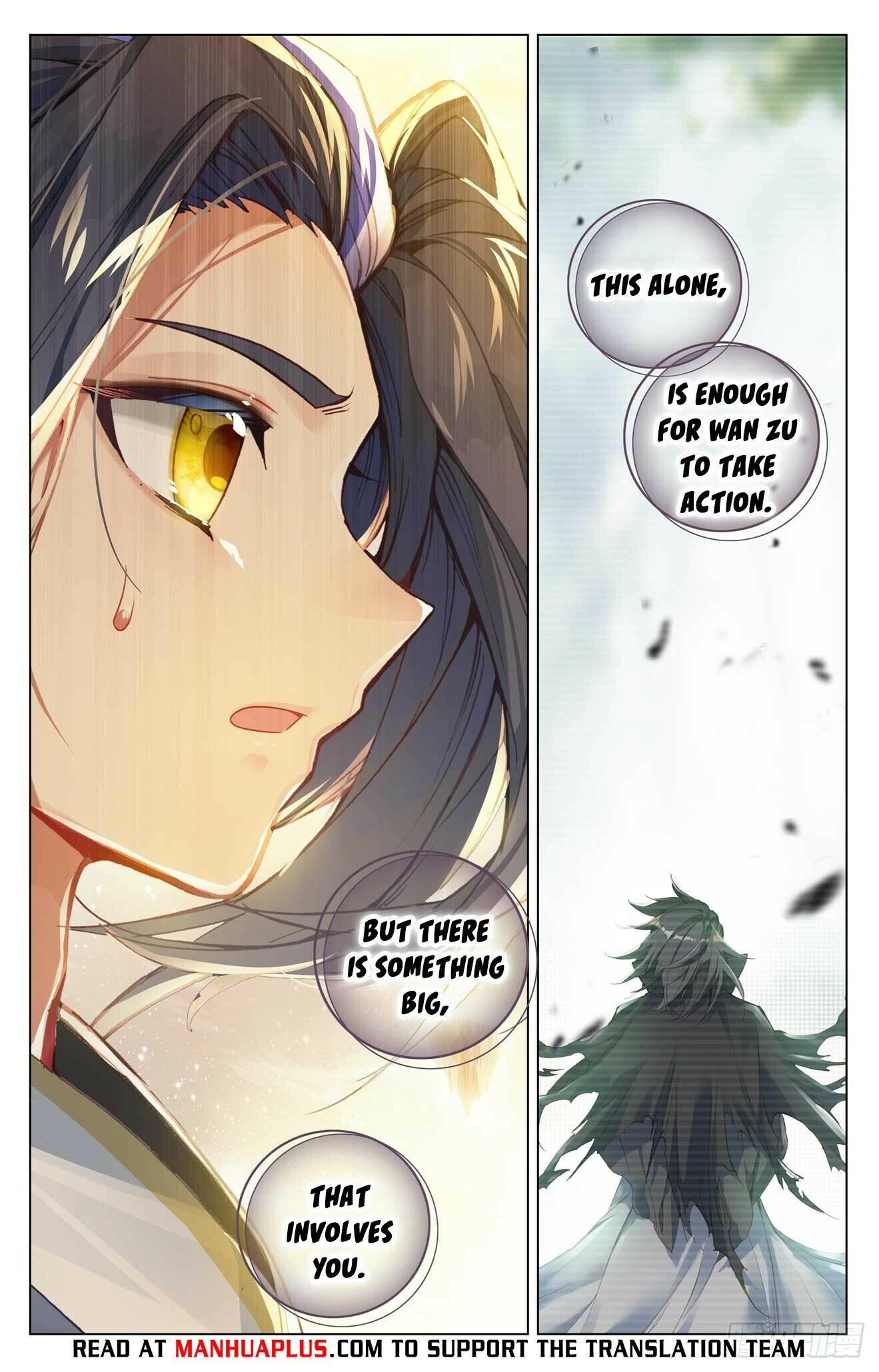 Page 6 of Chapter 475