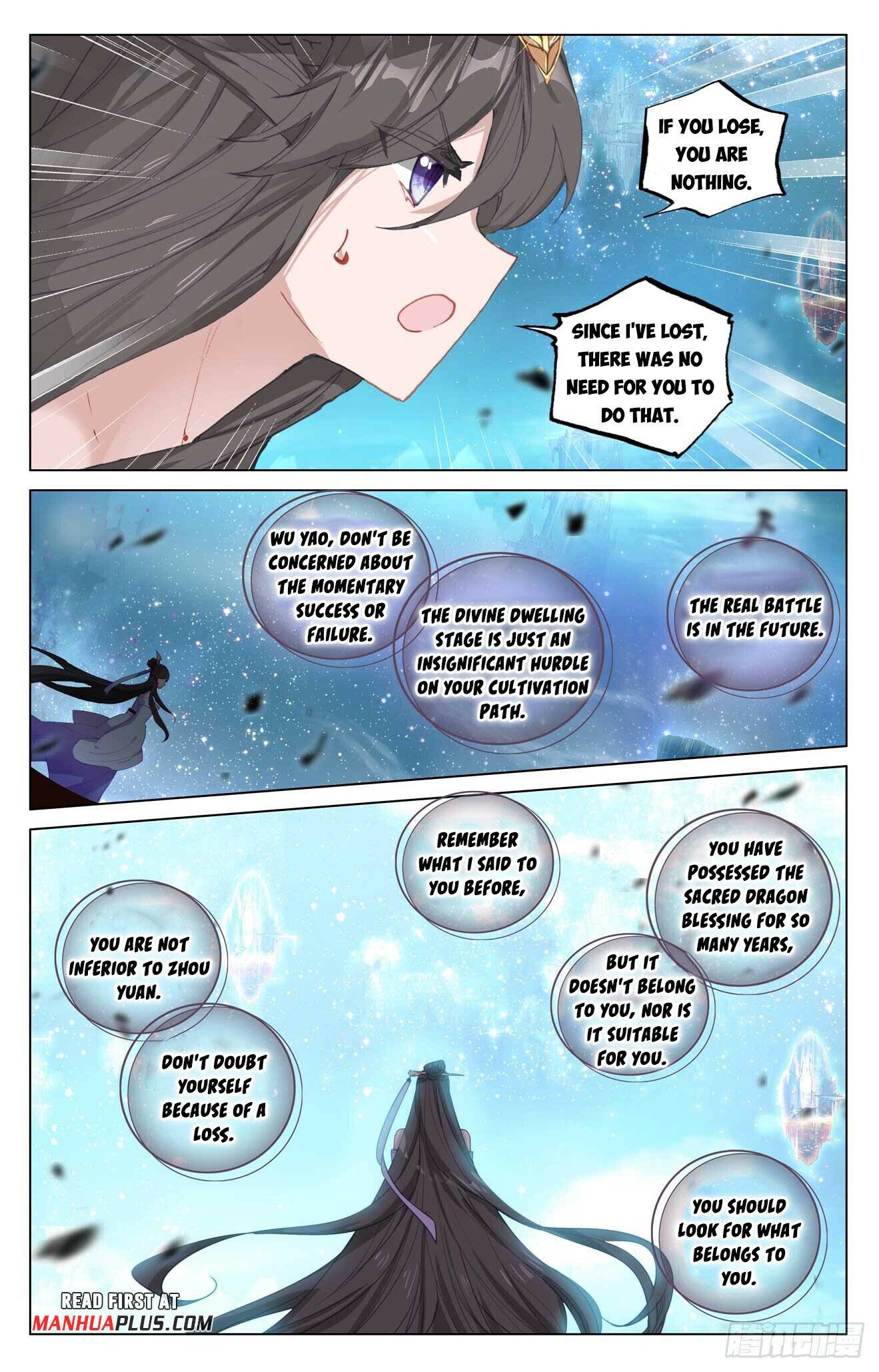 Page 3 of Chapter 475.5