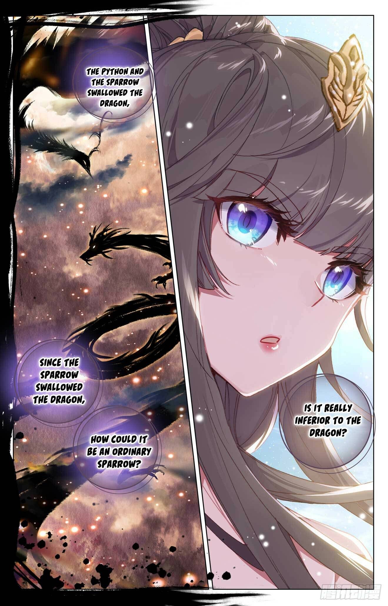 Page 4 of Chapter 475.5