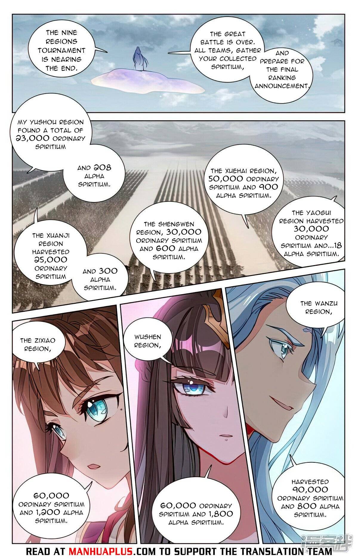 Page 2 of Chapter 476.5
