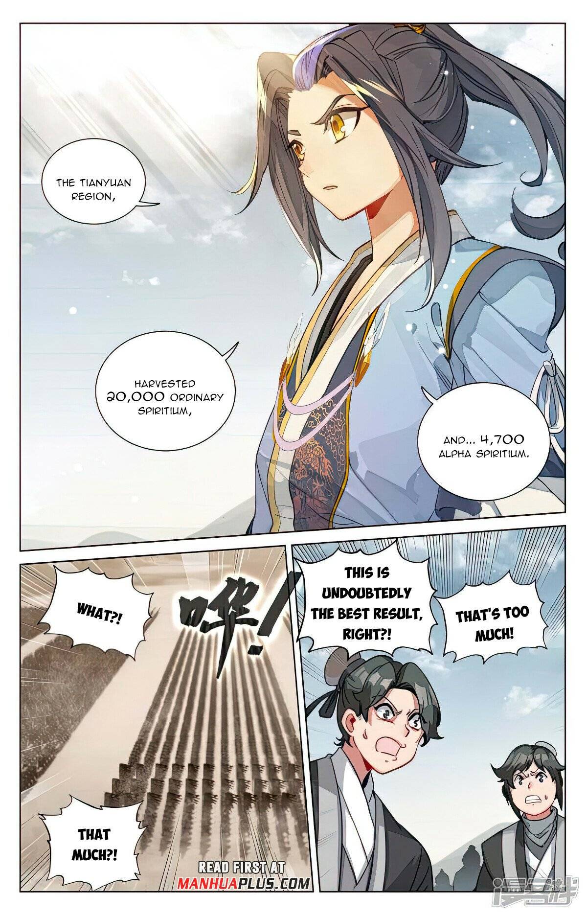 Page 3 of Chapter 476.5