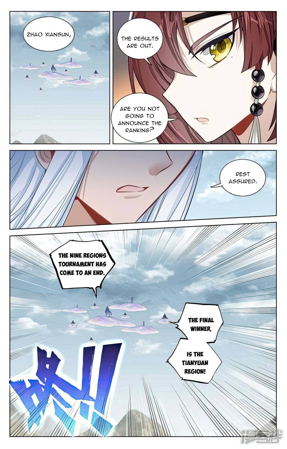 Page 4 of Chapter 476.5
