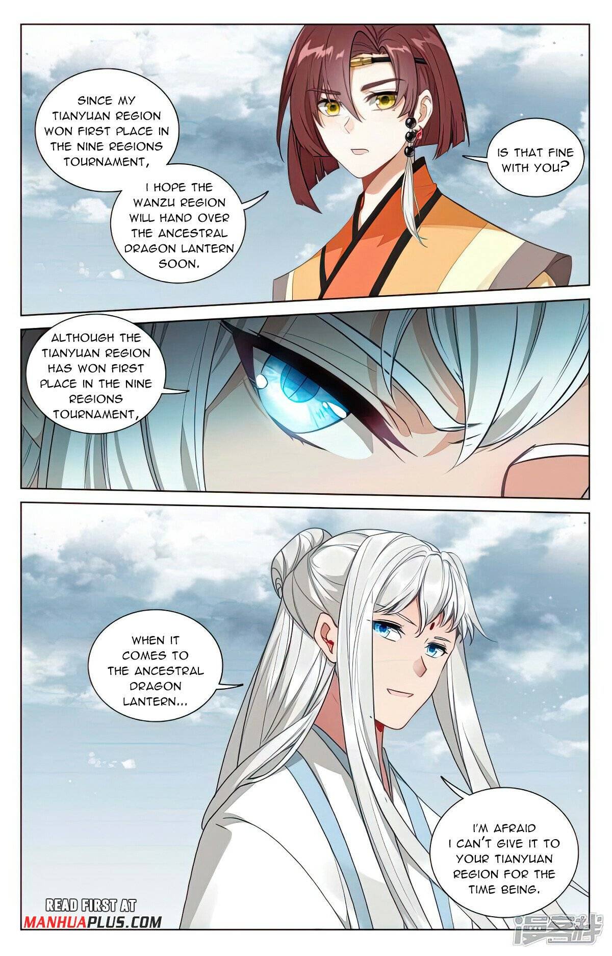 Page 5 of Chapter 476.5