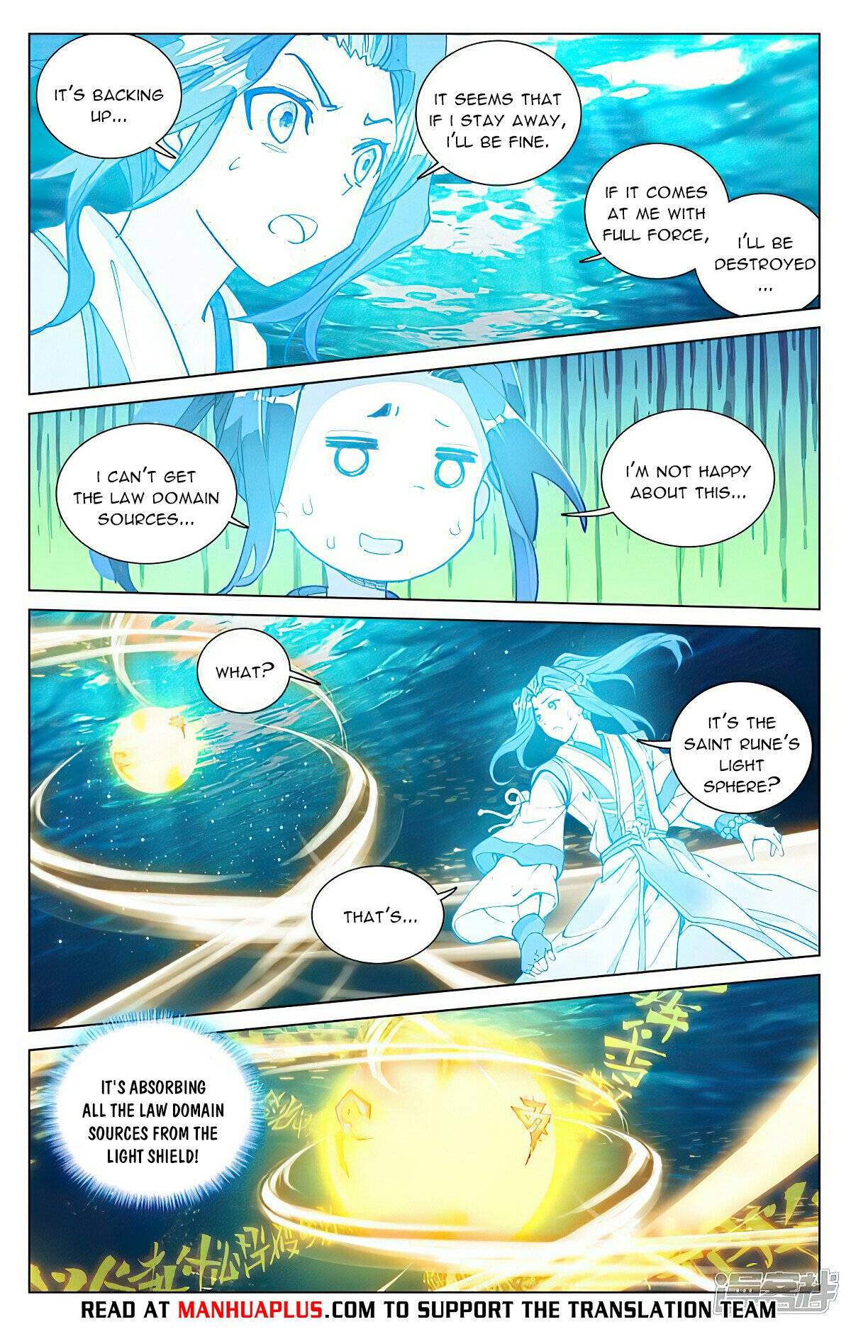 Page 6 of Chapter 476