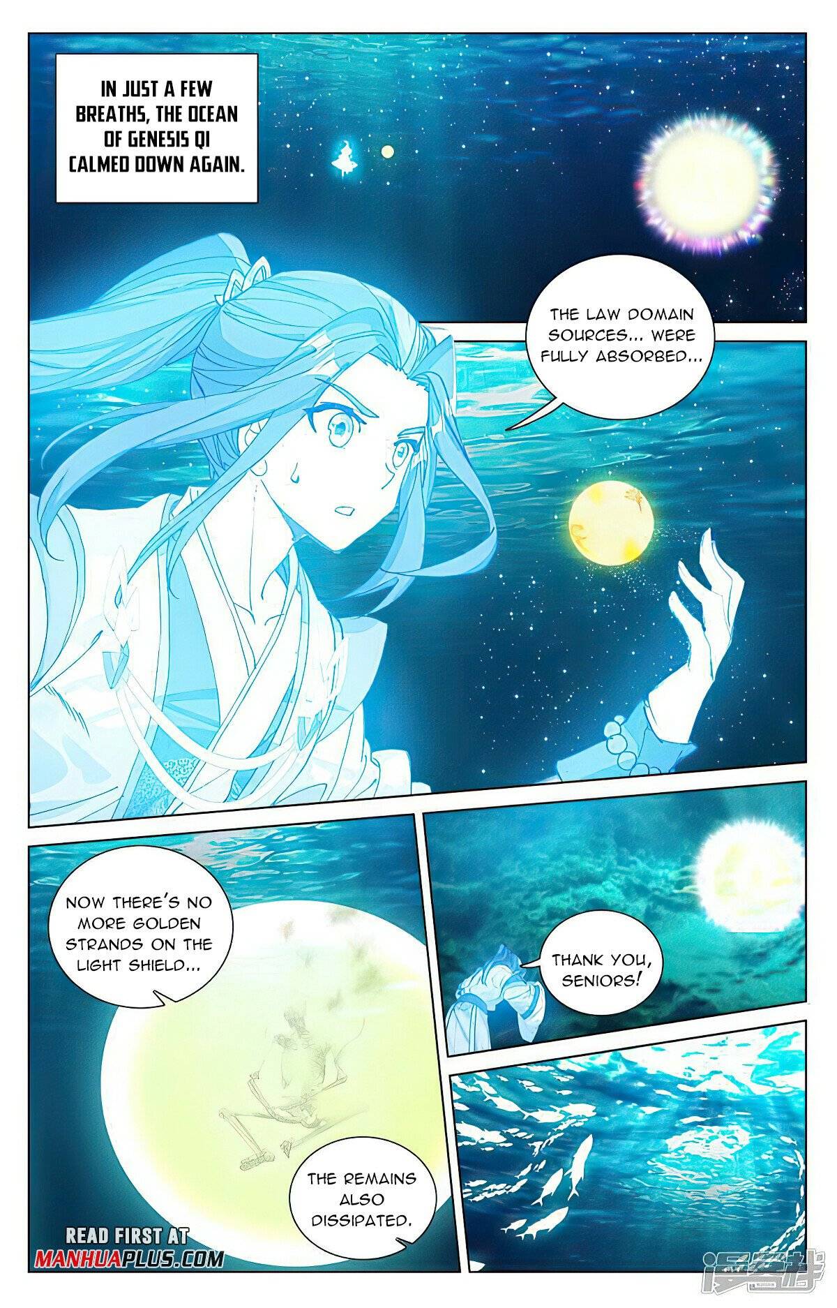 Page 7 of Chapter 476