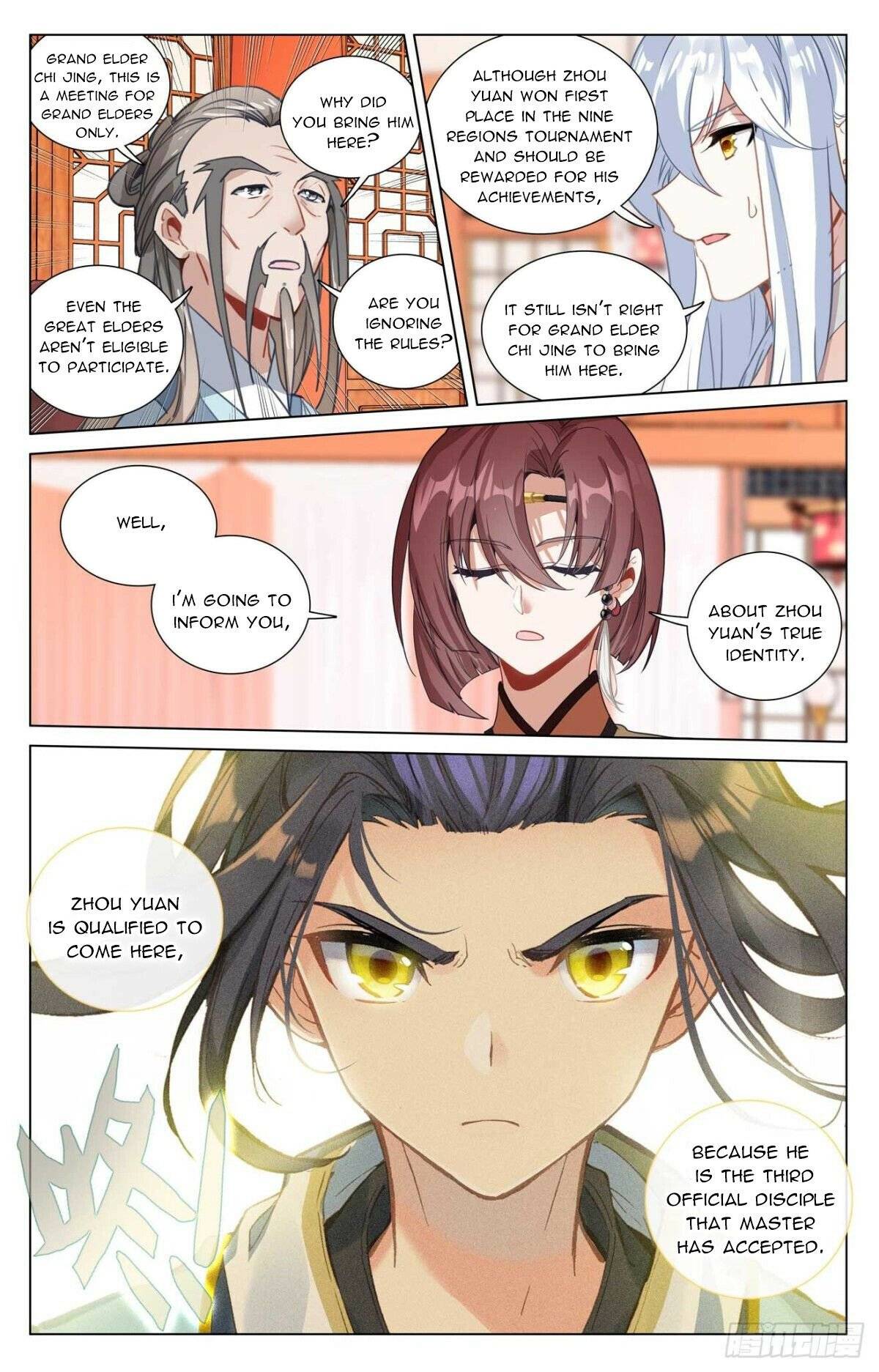 Page 5 of Chapter 477.5