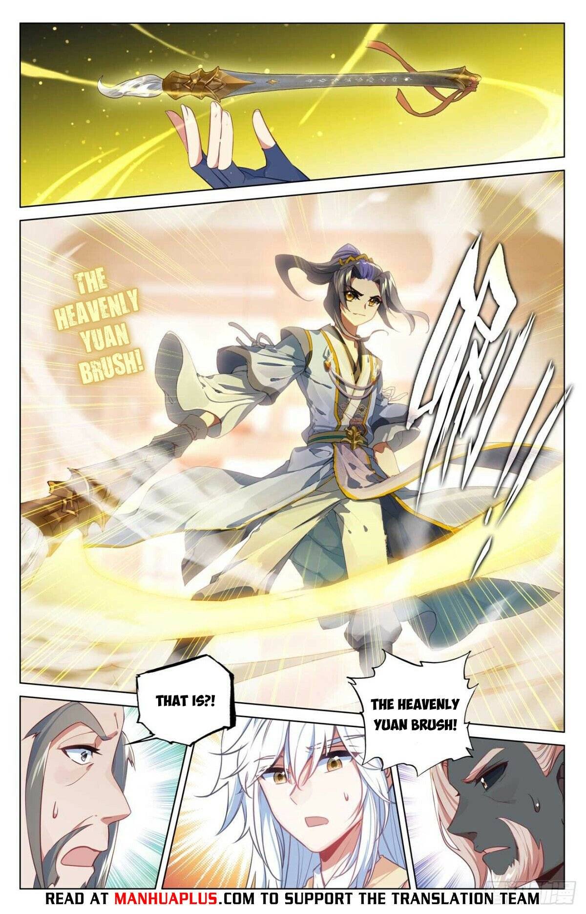Page 7 of Chapter 477.5
