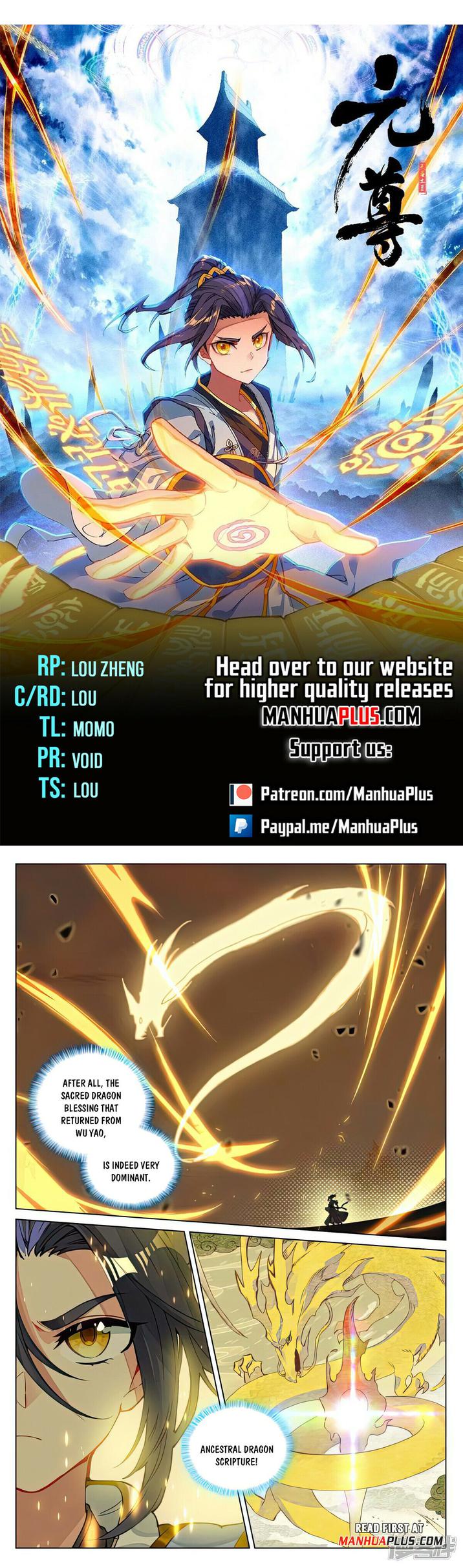 Page 1 of Chapter 479.5