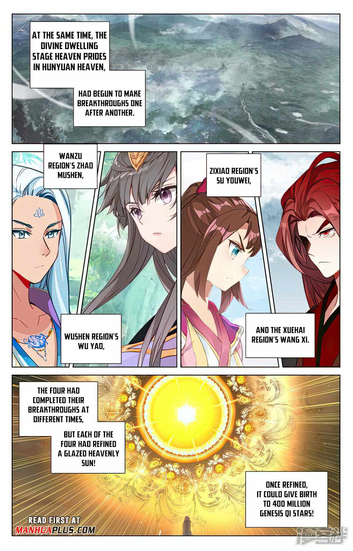 Page 7 of Chapter 479.5