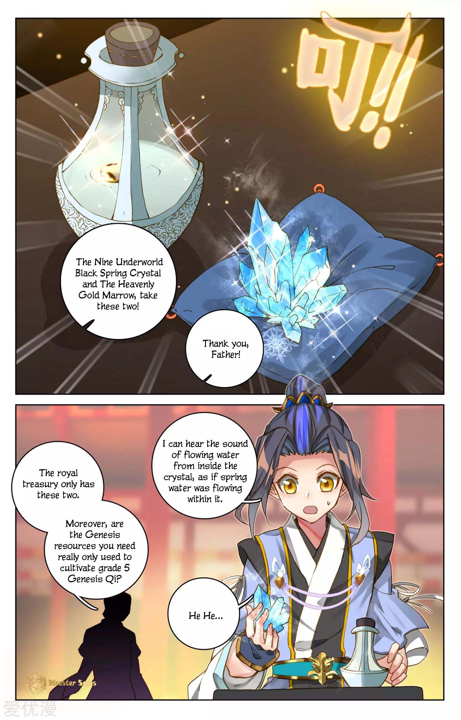 Page 4 of Chapter 48