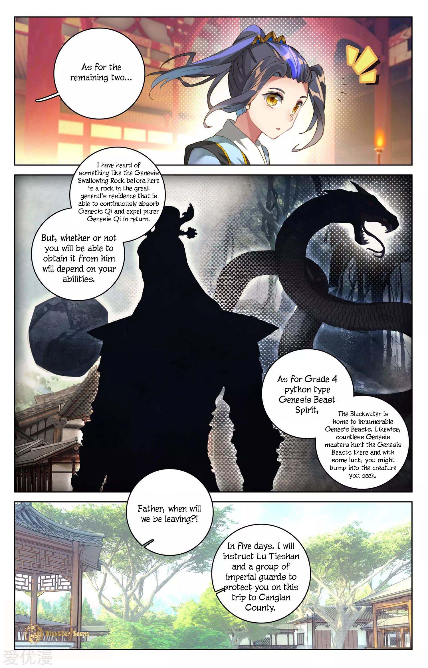 Page 5 of Chapter 48