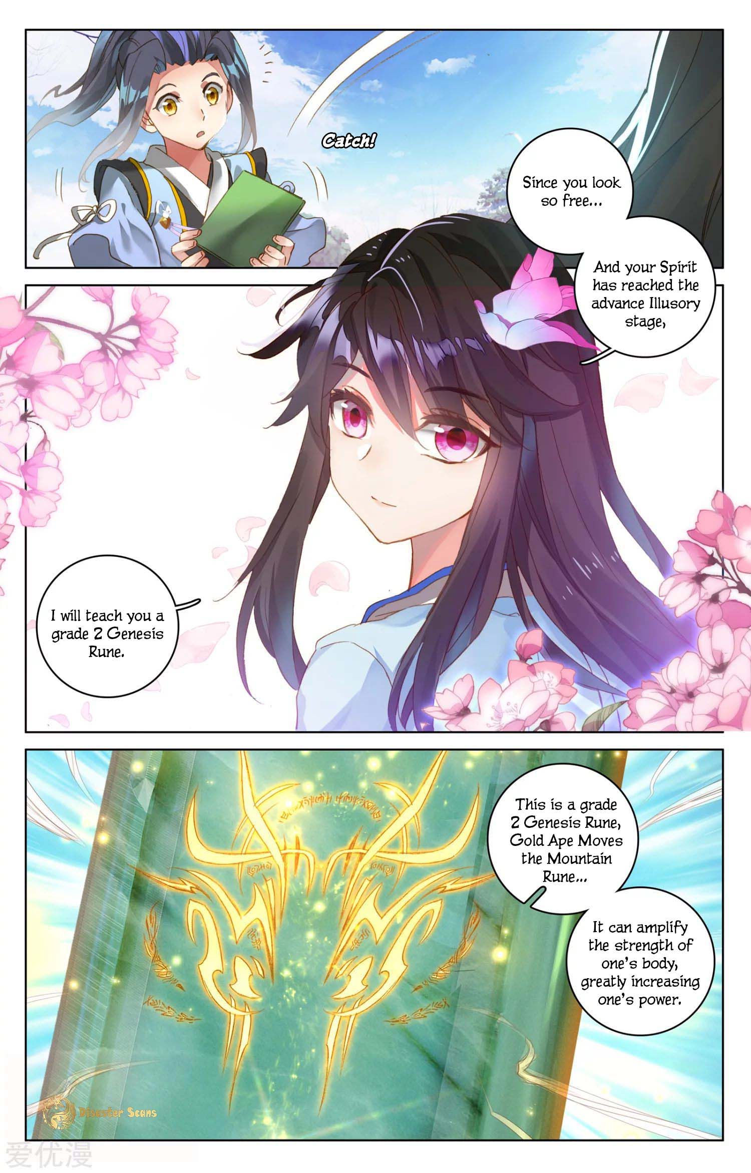 Page 3 of Chapter 48.5