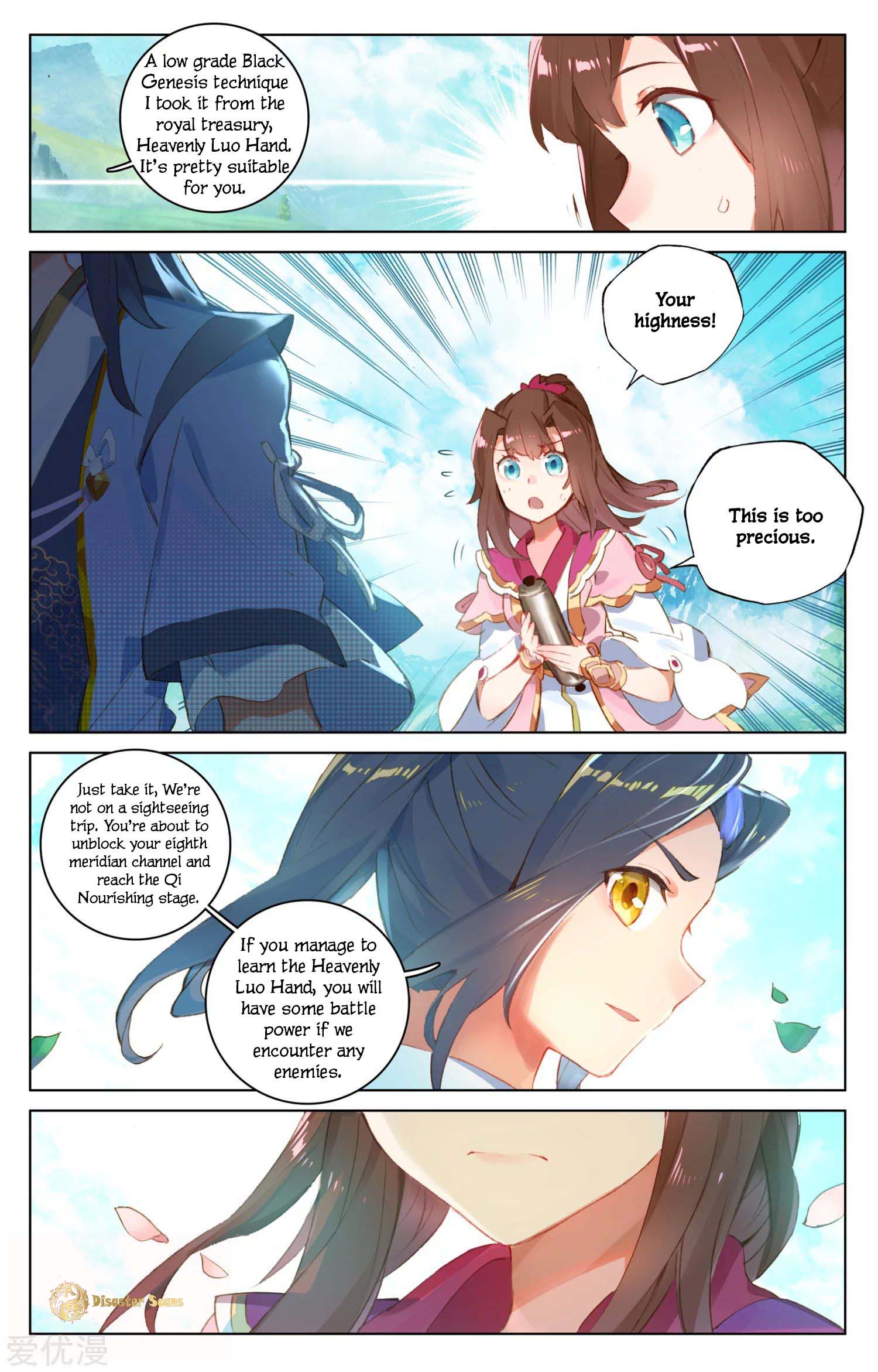 Page 5 of Chapter 48.5