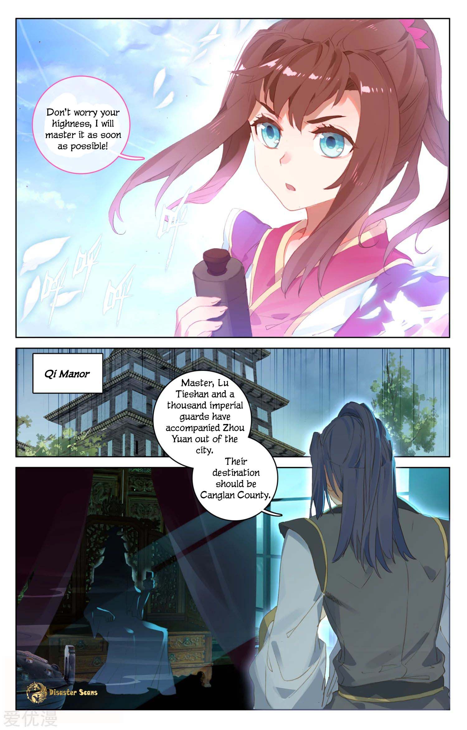 Page 6 of Chapter 48.5