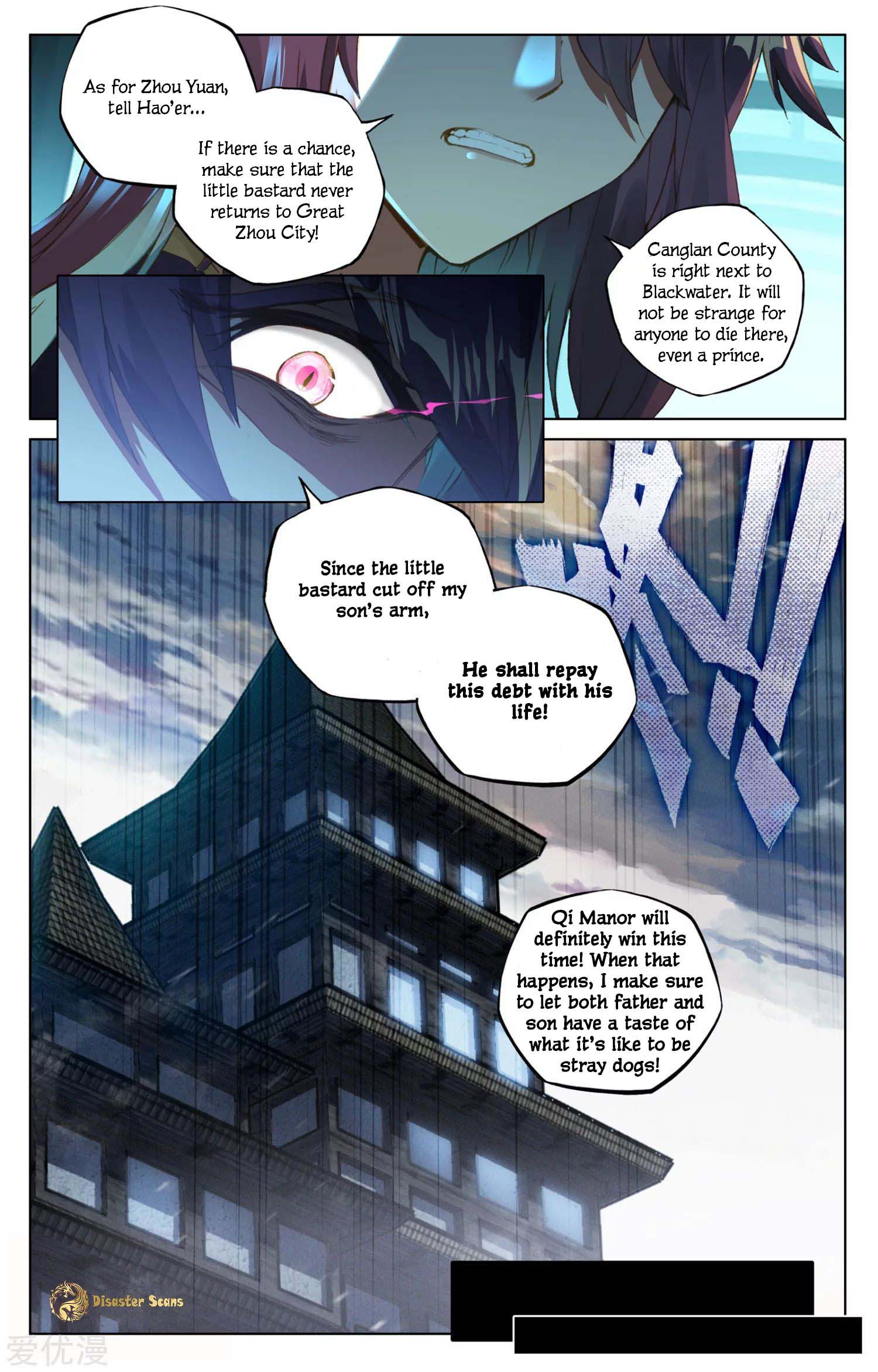 Page 8 of Chapter 48.5