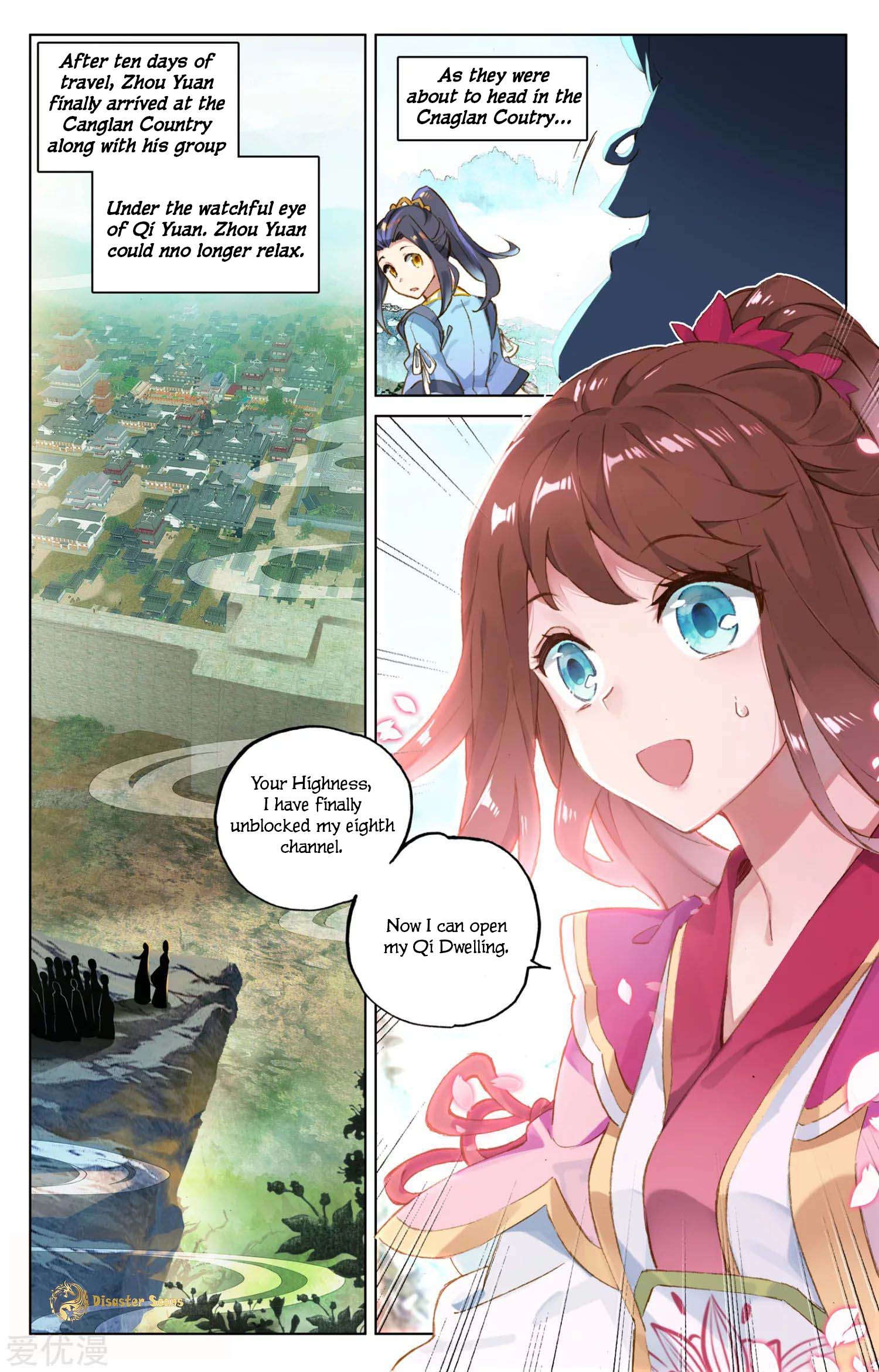 Page 9 of Chapter 48.5