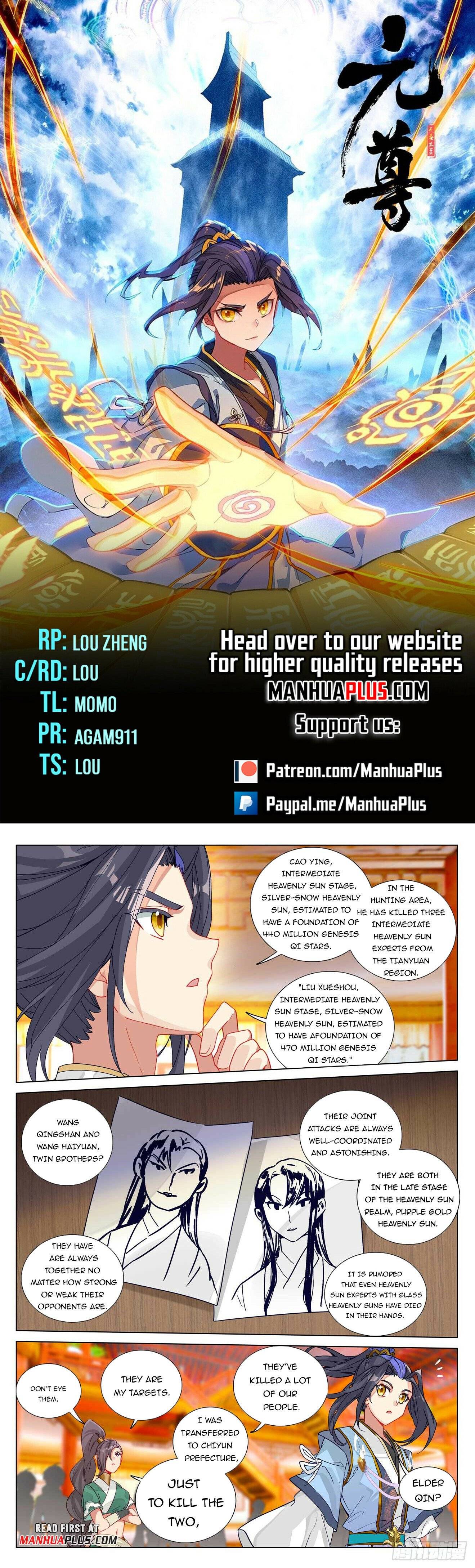 Page 1 of Chapter 481.5