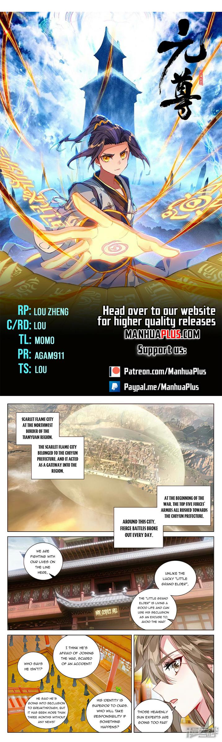 Page 1 of Chapter 481