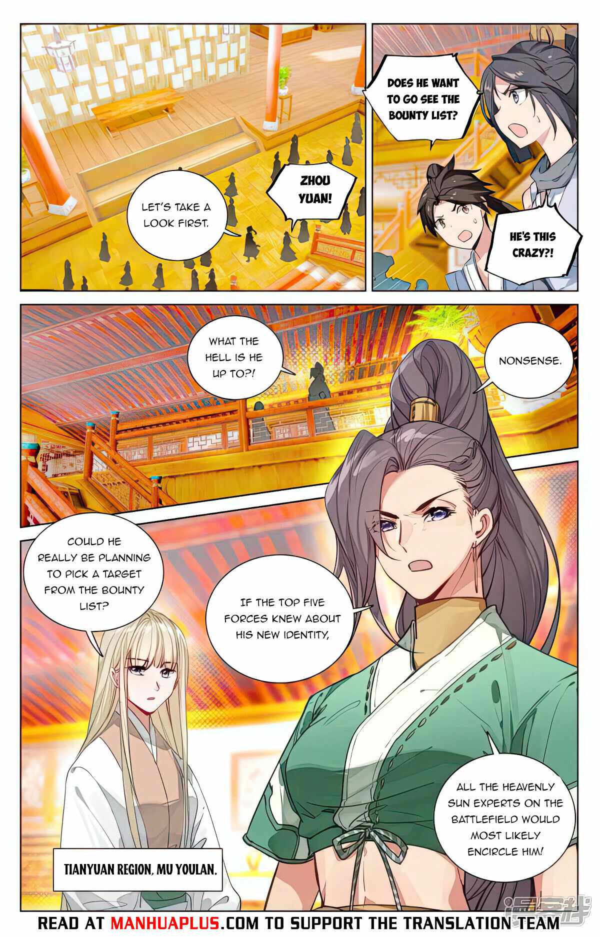 Page 6 of Chapter 481