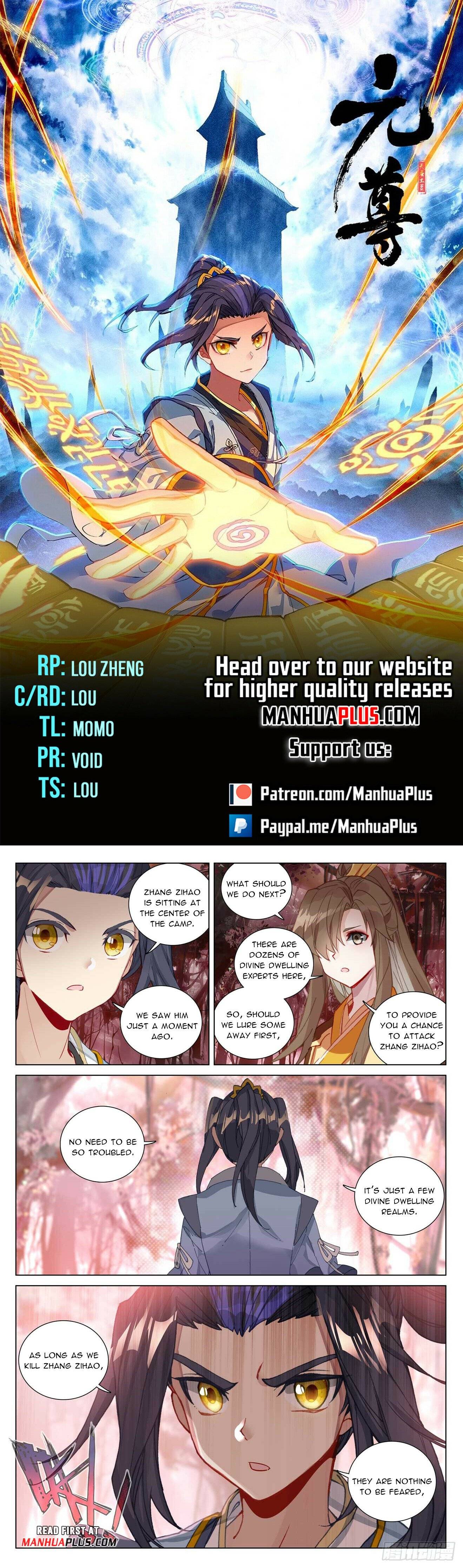 Page 1 of Chapter 482.5
