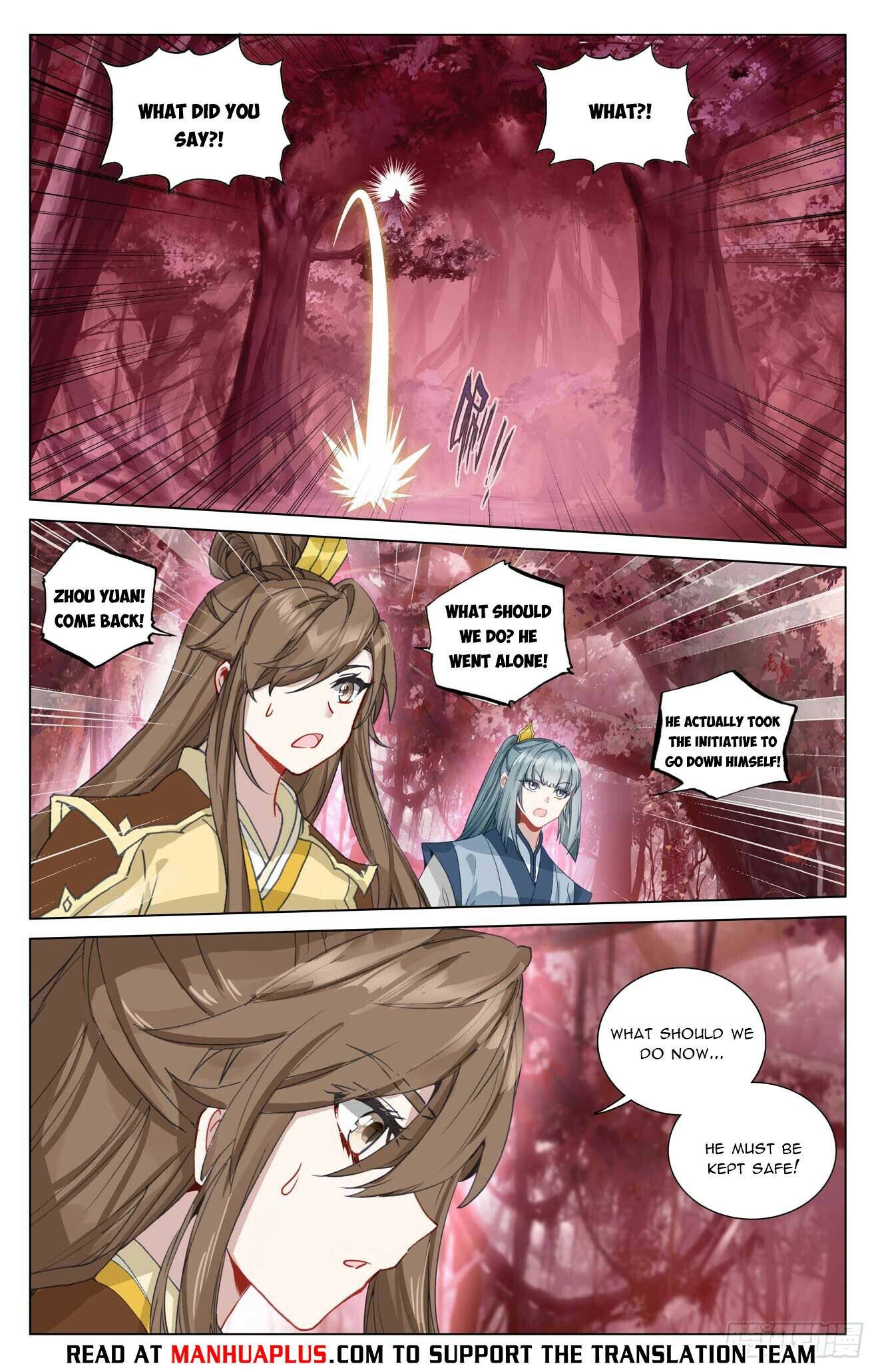 Page 2 of Chapter 482.5