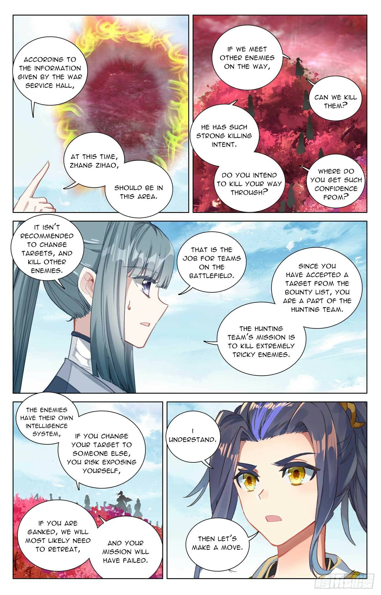 Page 4 of Chapter 482