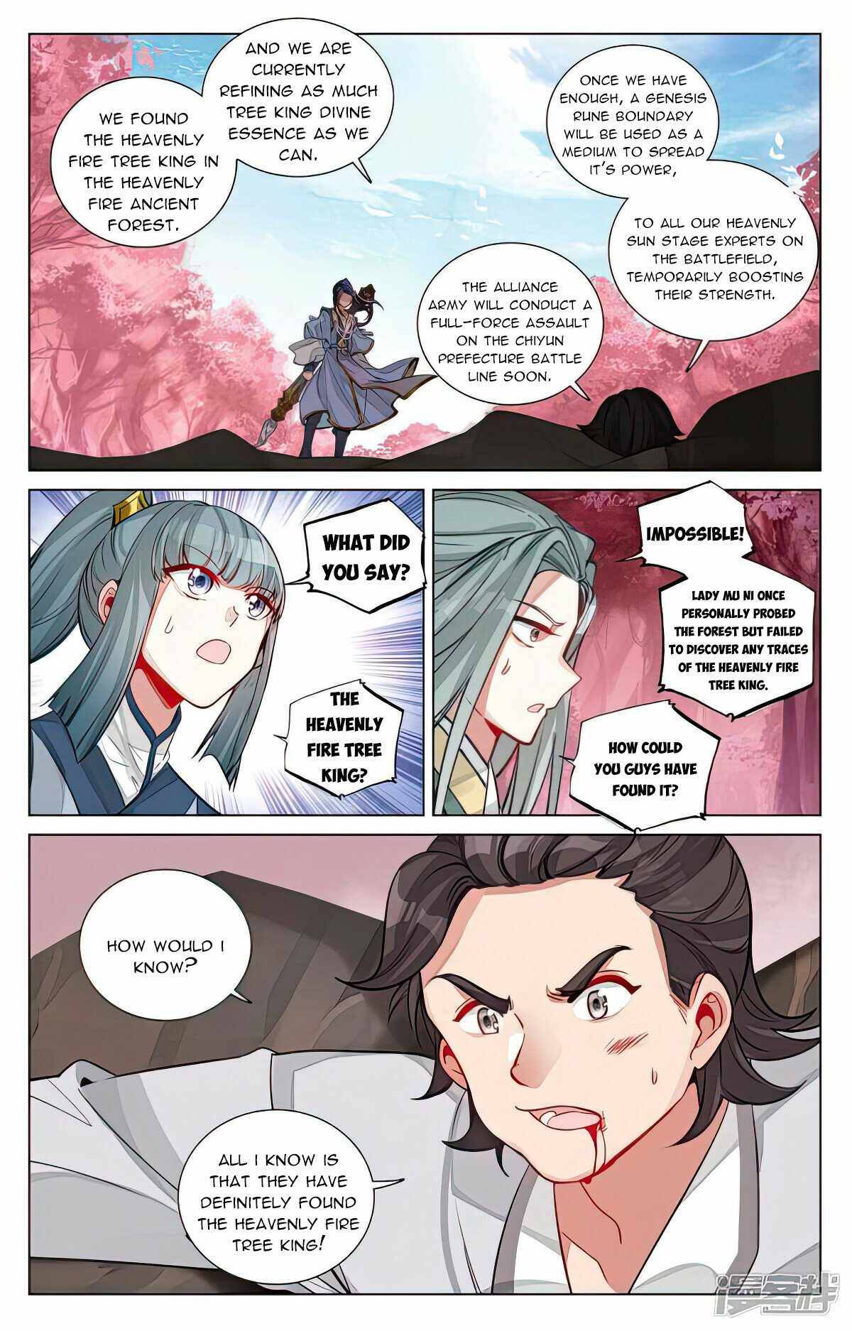 Page 4 of Chapter 483.5