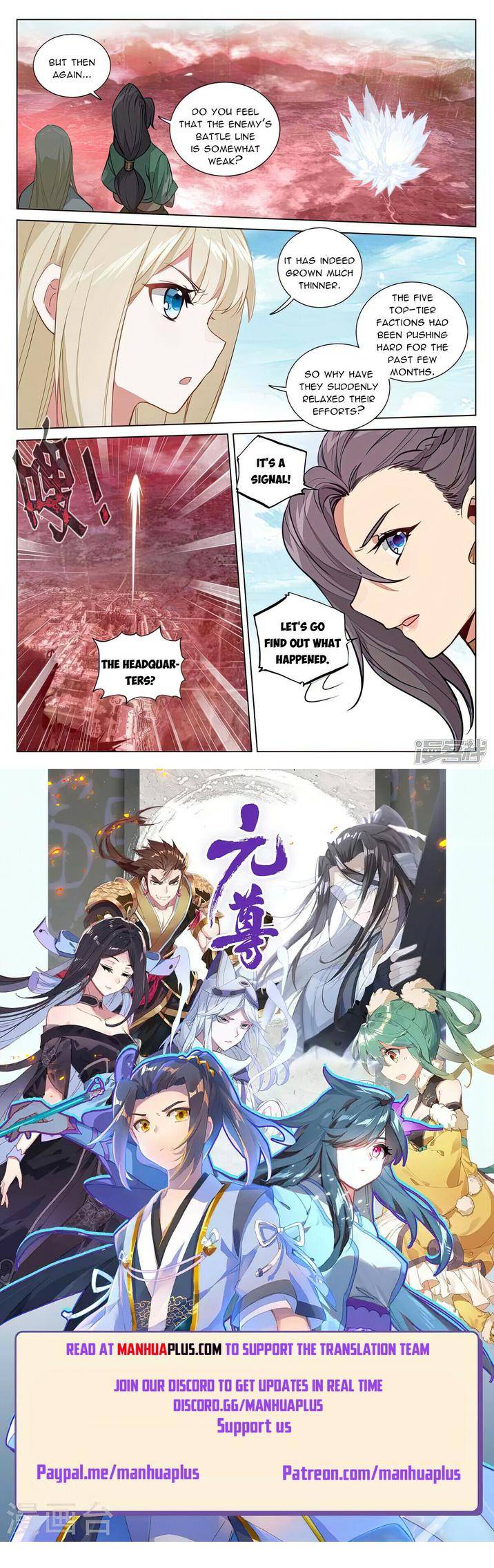 Page 8 of Chapter 483.5