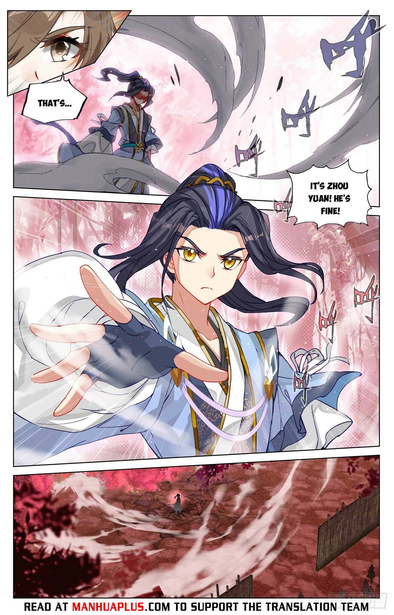 Page 2 of Chapter 483