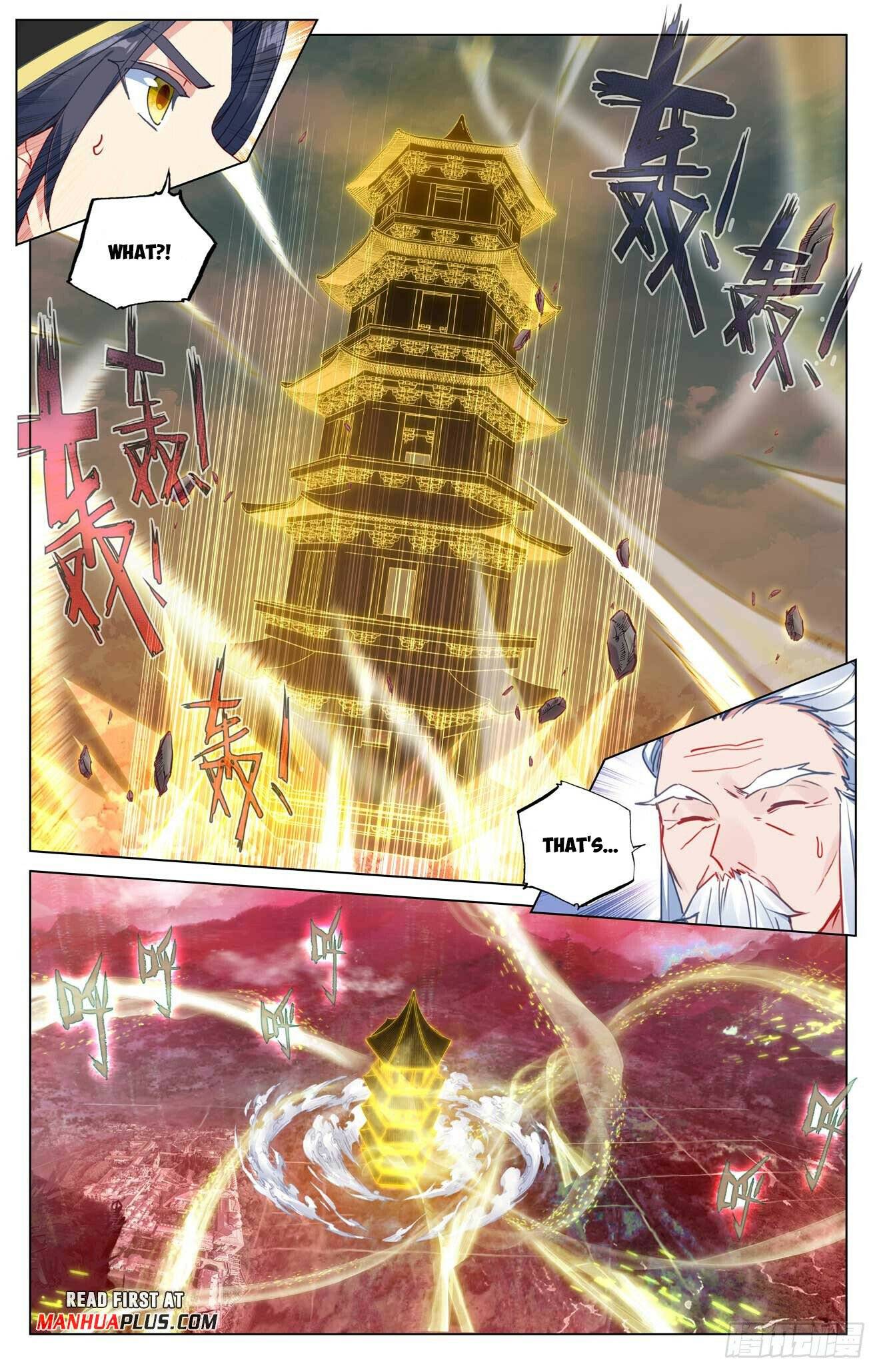 Page 3 of Chapter 484.5