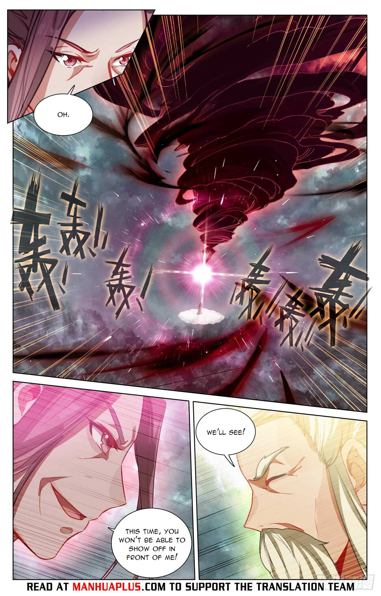 Page 6 of Chapter 484.5