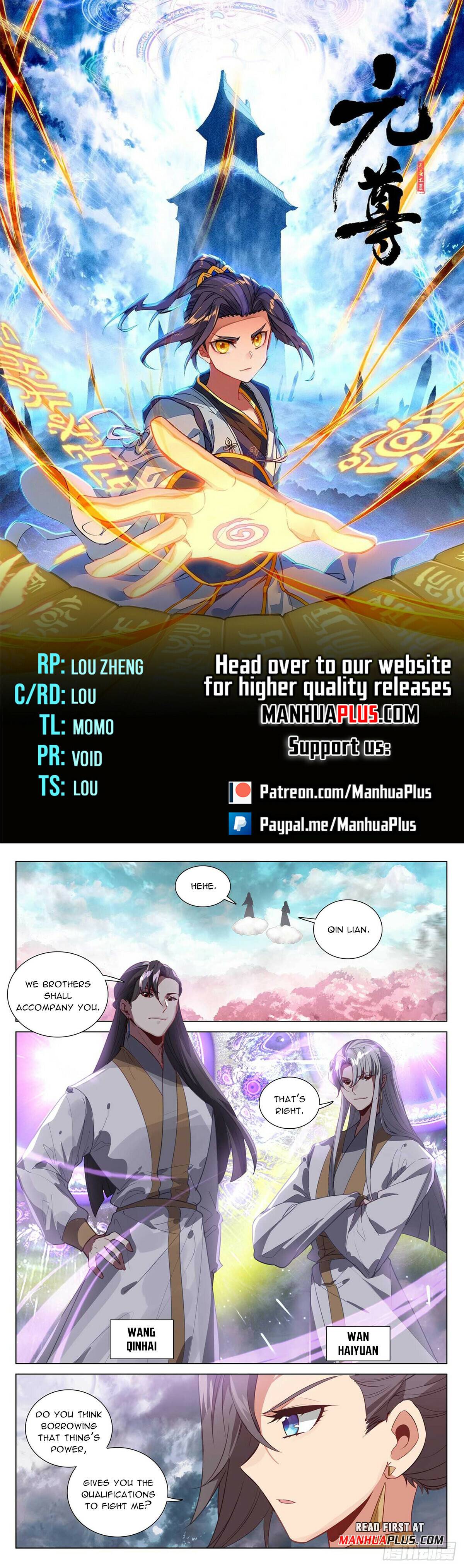Page 1 of Chapter 485