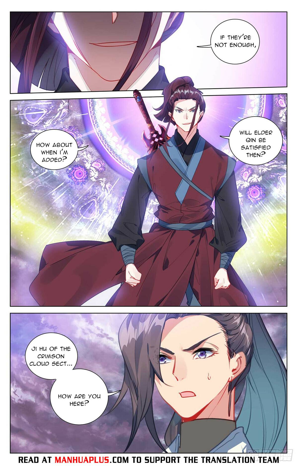 Page 2 of Chapter 485