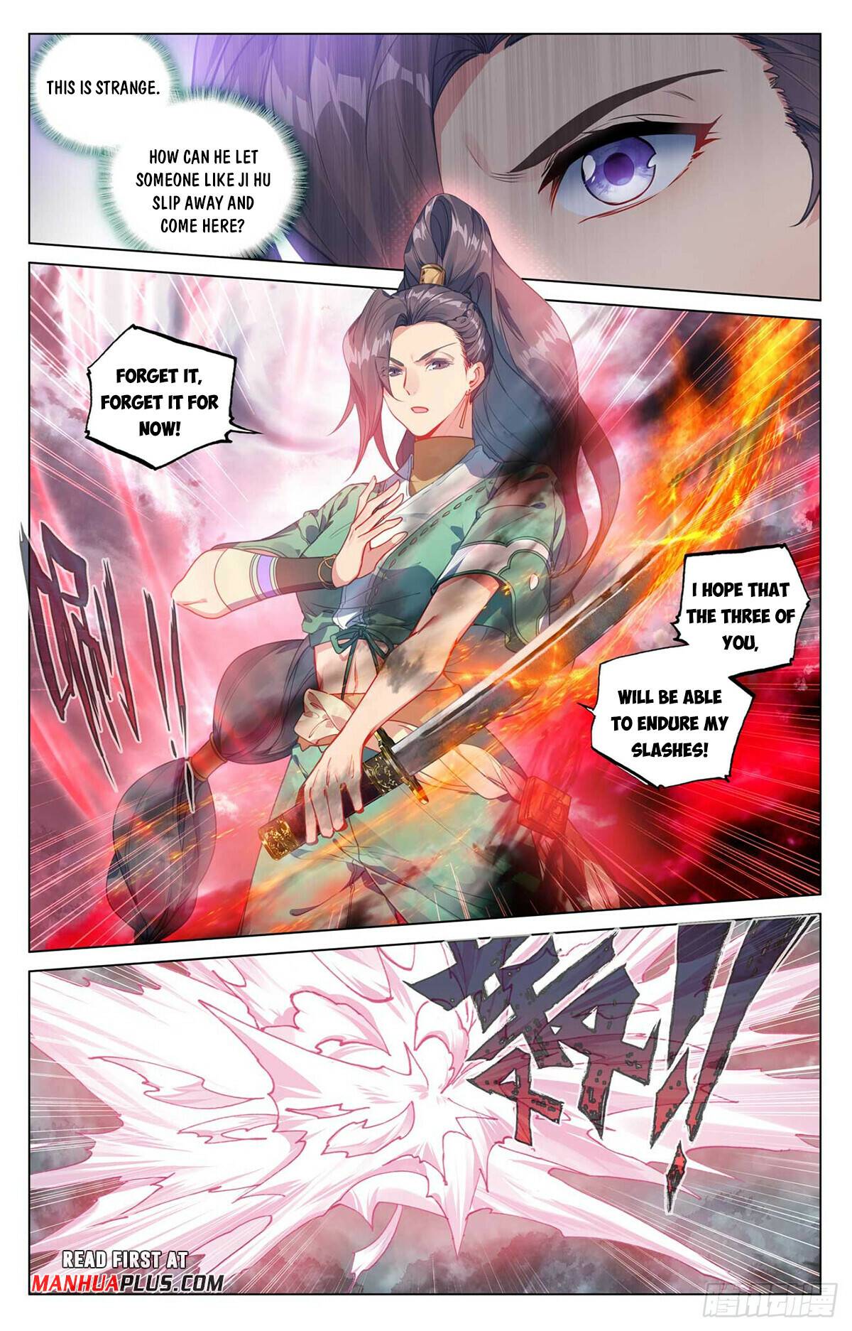 Page 3 of Chapter 485