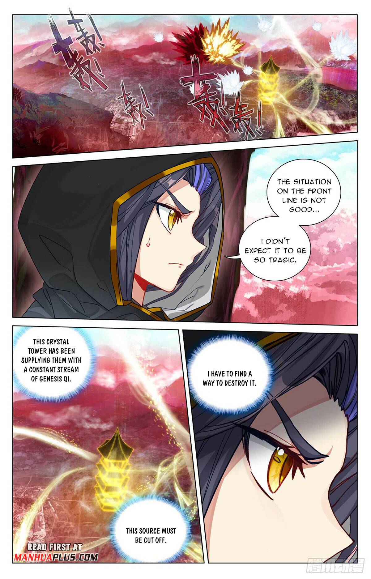 Page 5 of Chapter 485