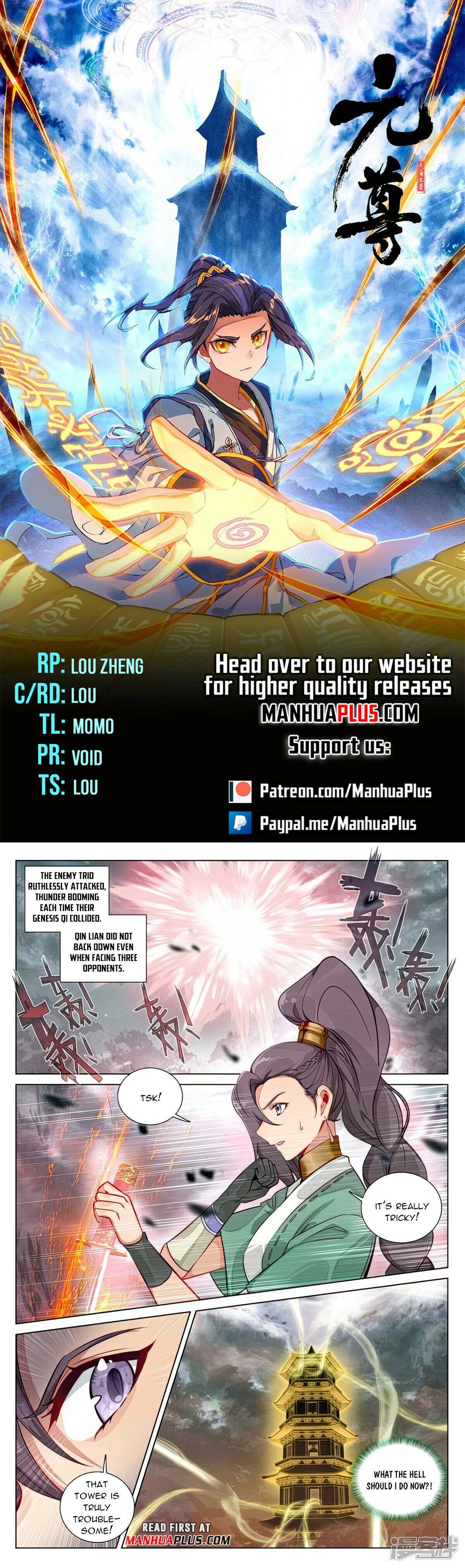 Page 1 of Chapter 485.5